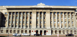 Здание Правительства Кировской области