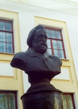 Областная научная библиотека имени А.И.Герцена