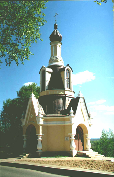 Раздерихинская часовня