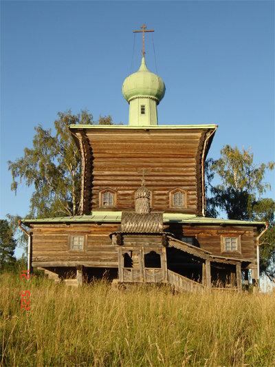 Церковь Николая Мирликийского