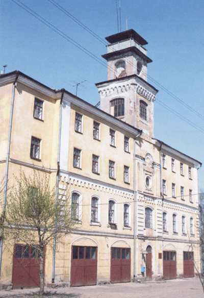 Городская пожарная часть