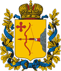 Герб