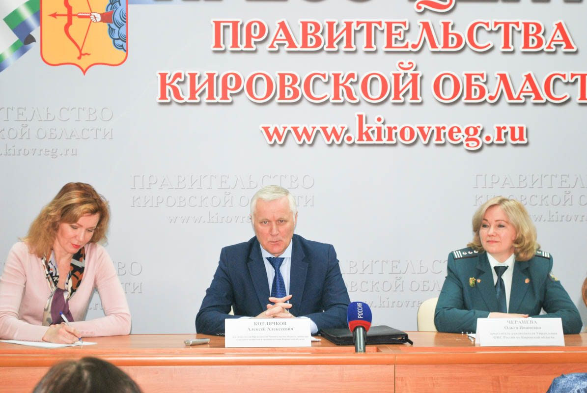 1 июля в Кировской области завершится основной переход на новый порядок применения контрольно-кассовой техники