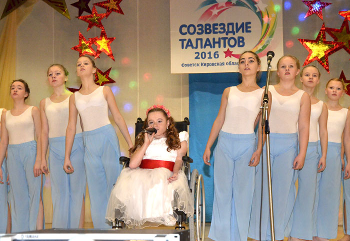 В Советске прошел первый областной творческий конкурс «Созвездие талантов»
