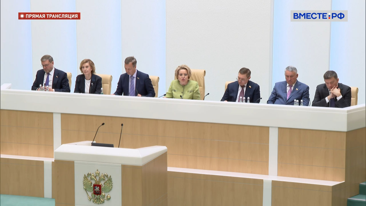 Валентина Матвиенко поддержала инициативу о масштабировании проекта «Зарплата бабушкам» на всю страну