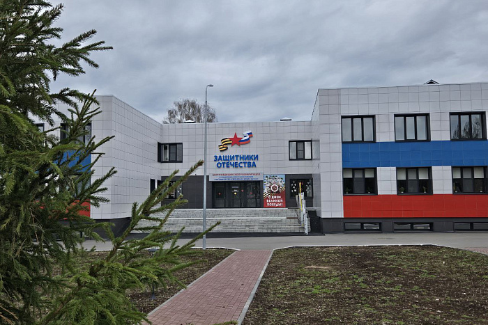 Кировская область системно помогает военнослужащим и ветеранам с инвалидностью