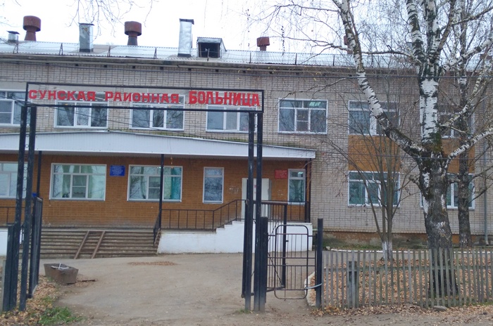«Поддерживаем тех, кто работает честно и эффективно!»