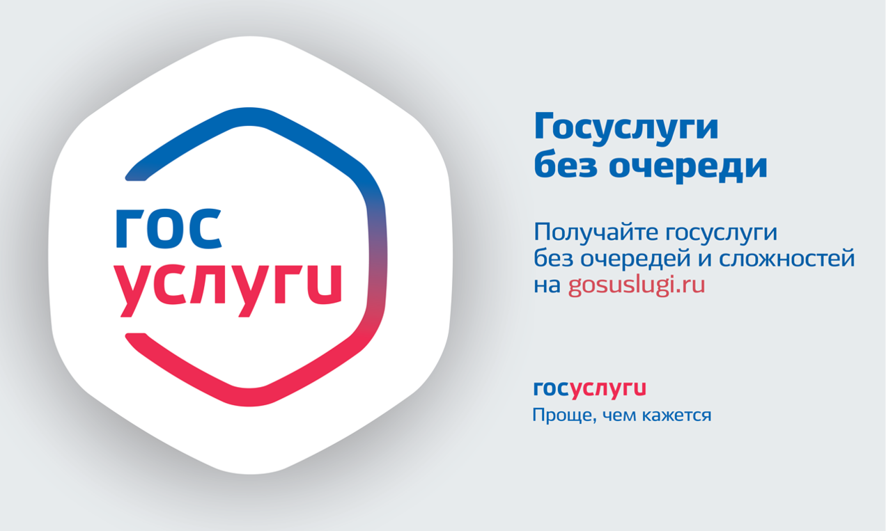 Аттестация кировских педагогов будет проходить в электронном виде