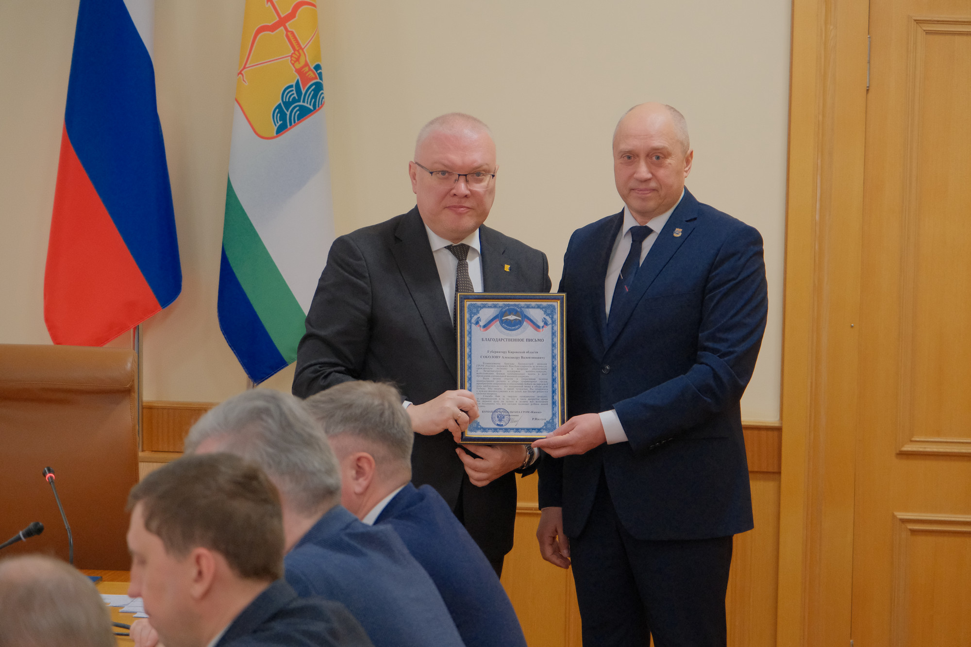 Кировские ветераны доставили гуманитарный груз бойцам СВО