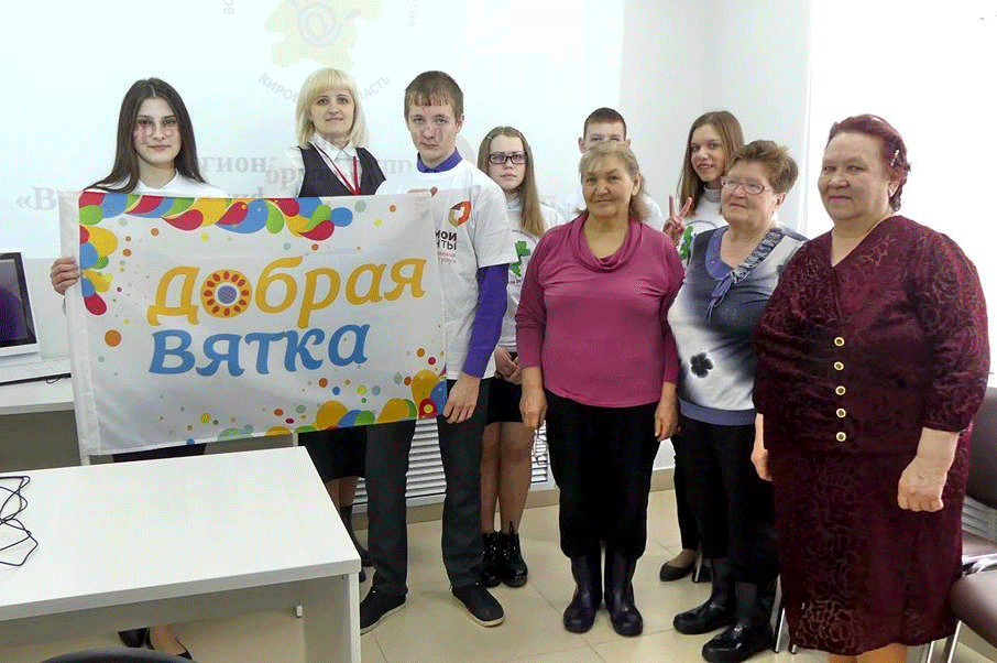 Более 100 пенсионеров Кировской области освоили компьютер в рамках марафона «Добрая Вятка»