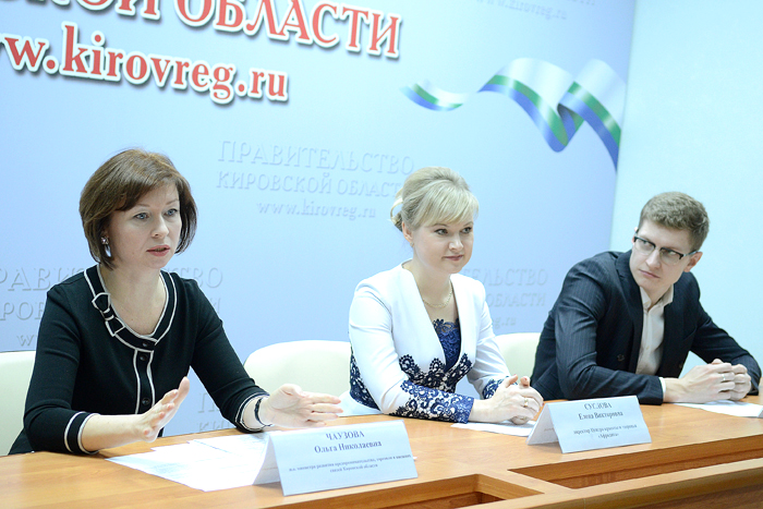Кировчан приглашают узнать «Формулу красоты»