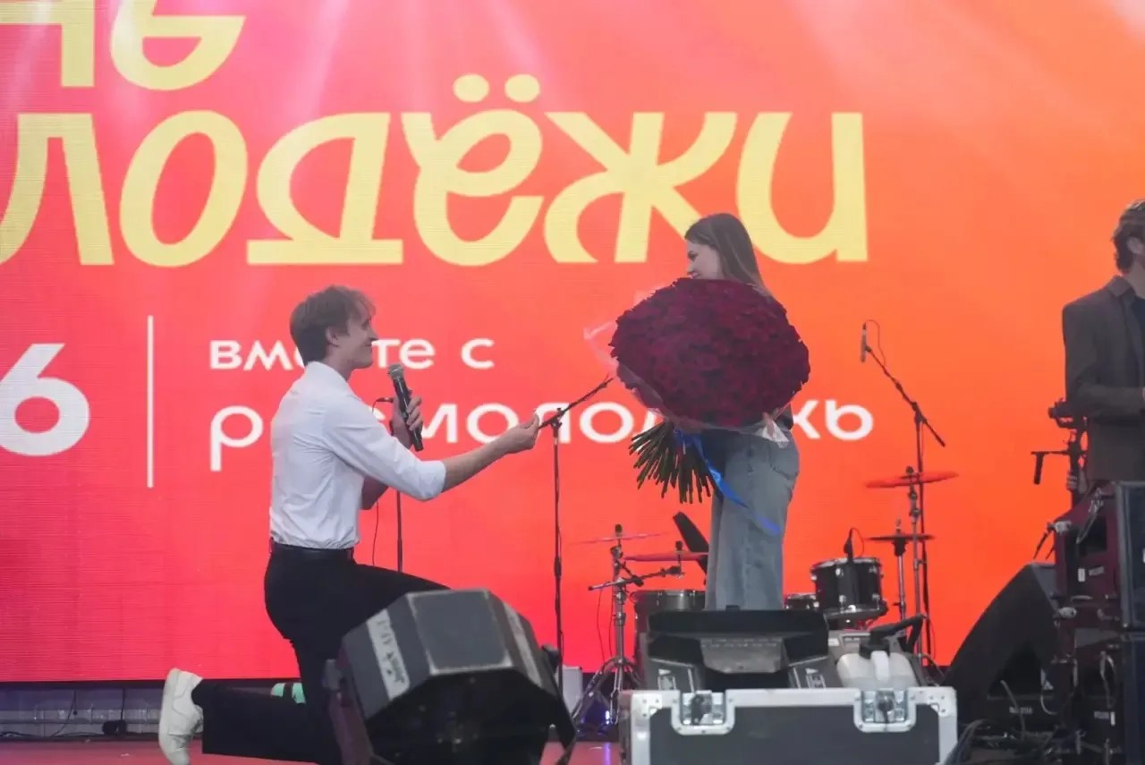 Кировчане сделали предложение возлюбленным в День молодёжи