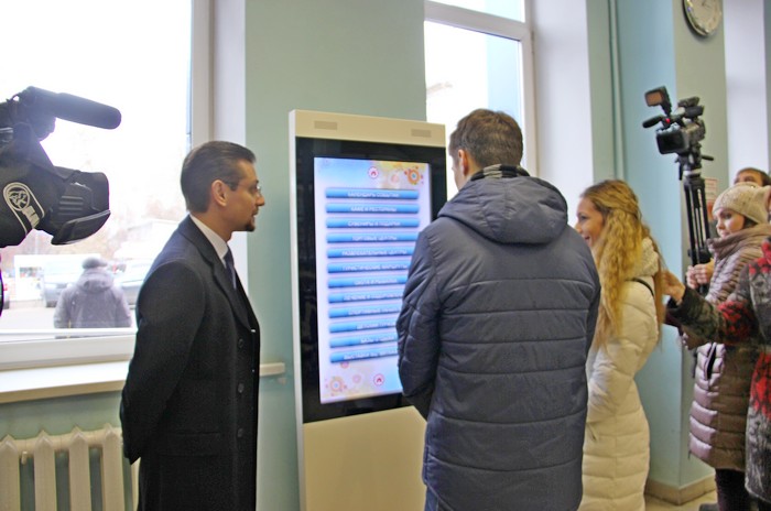 На кировском автовокзале открылся туристический инфомат