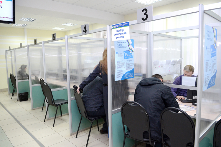 С 1 октября в центре «Мои документы» можно оформить шенгенскую визу