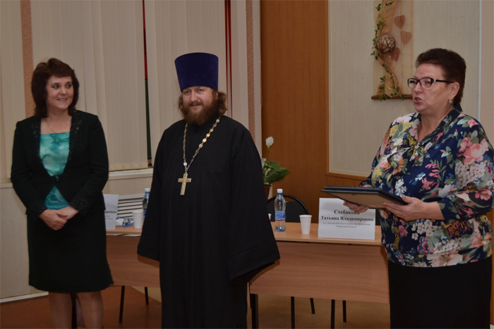 Награждены победители регионального этапа конкурса «За нравственный подвиг учителя»