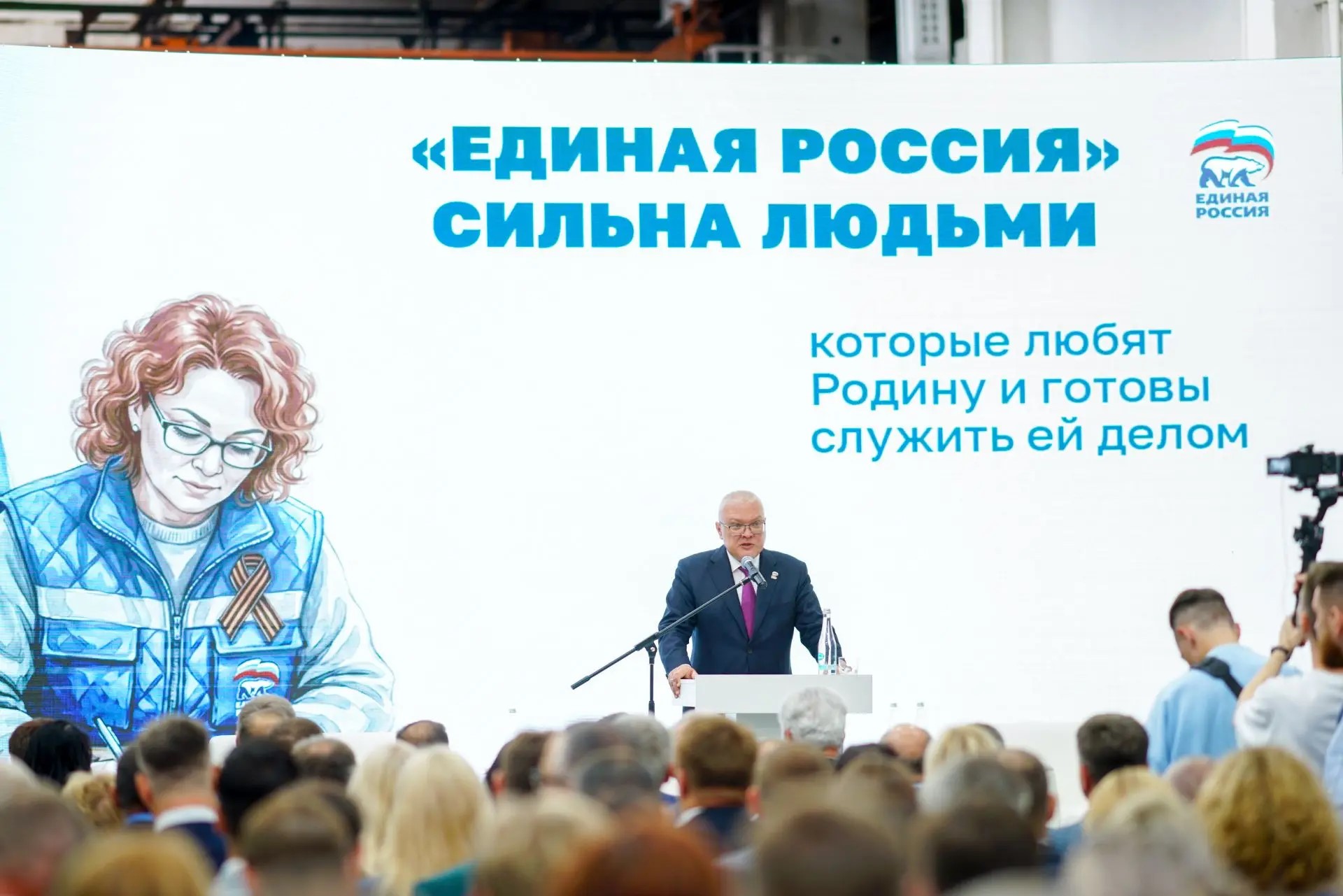 Жители Кировской области собрали в помощь бойцам СВО 350 миллионов рублей