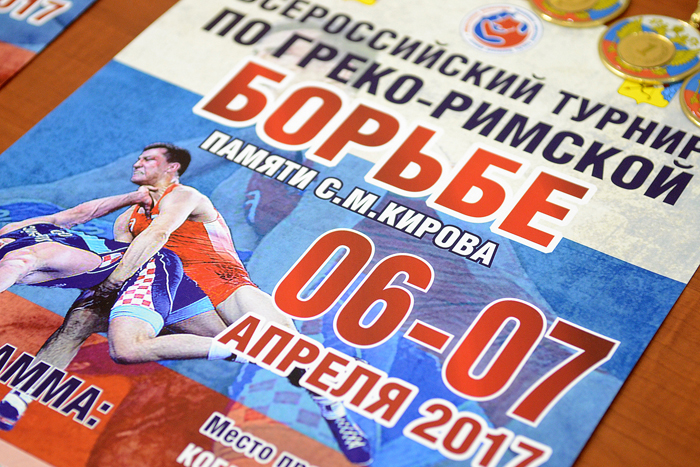 В Кирове стартовал Всероссийский турнир по греко-римской борьбе