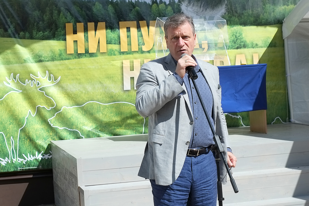 Кировским охотникам распределили разрешения на добычу лося и медведя