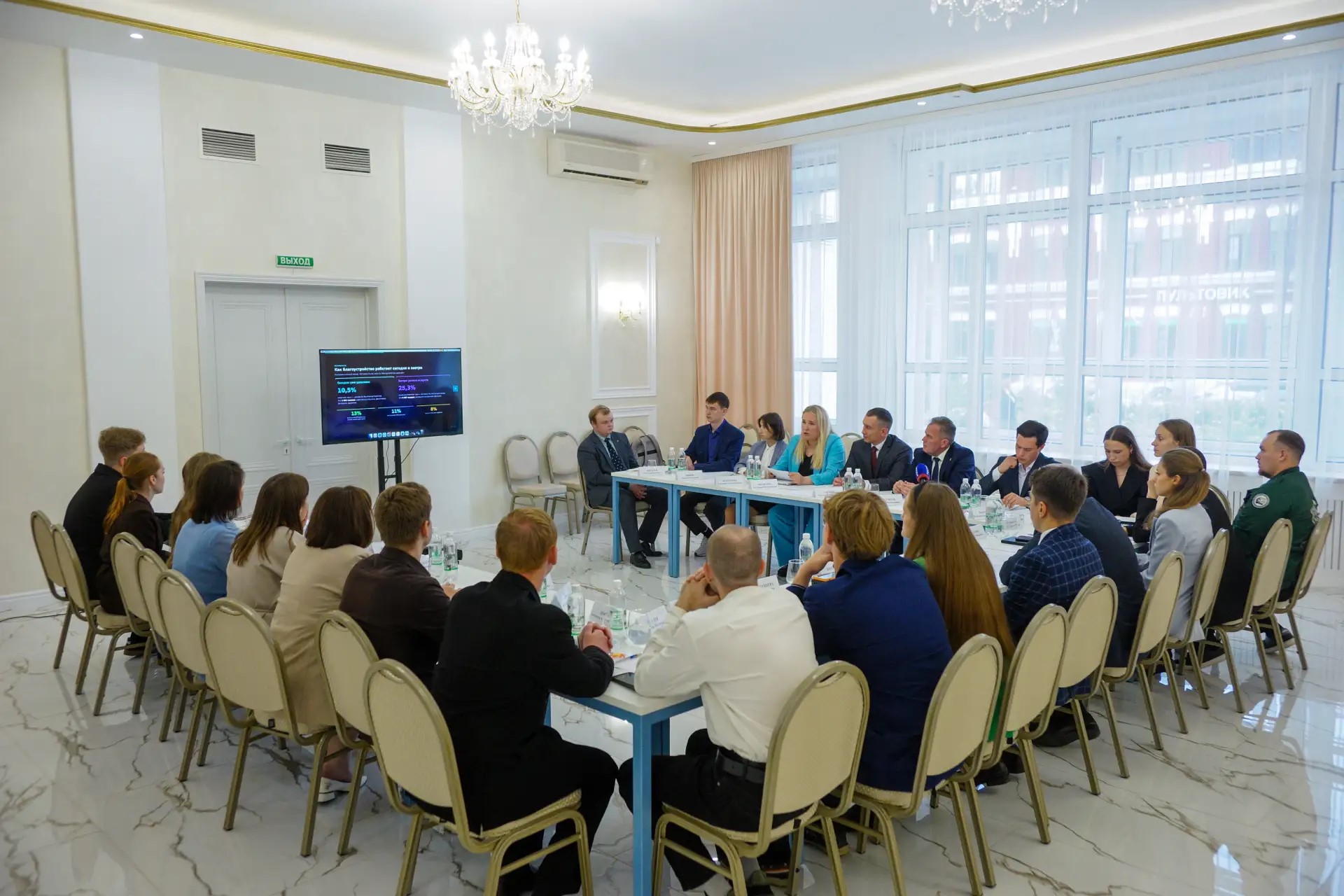 Кировская молодежь предложила создавать условия для знакомства молодых пар