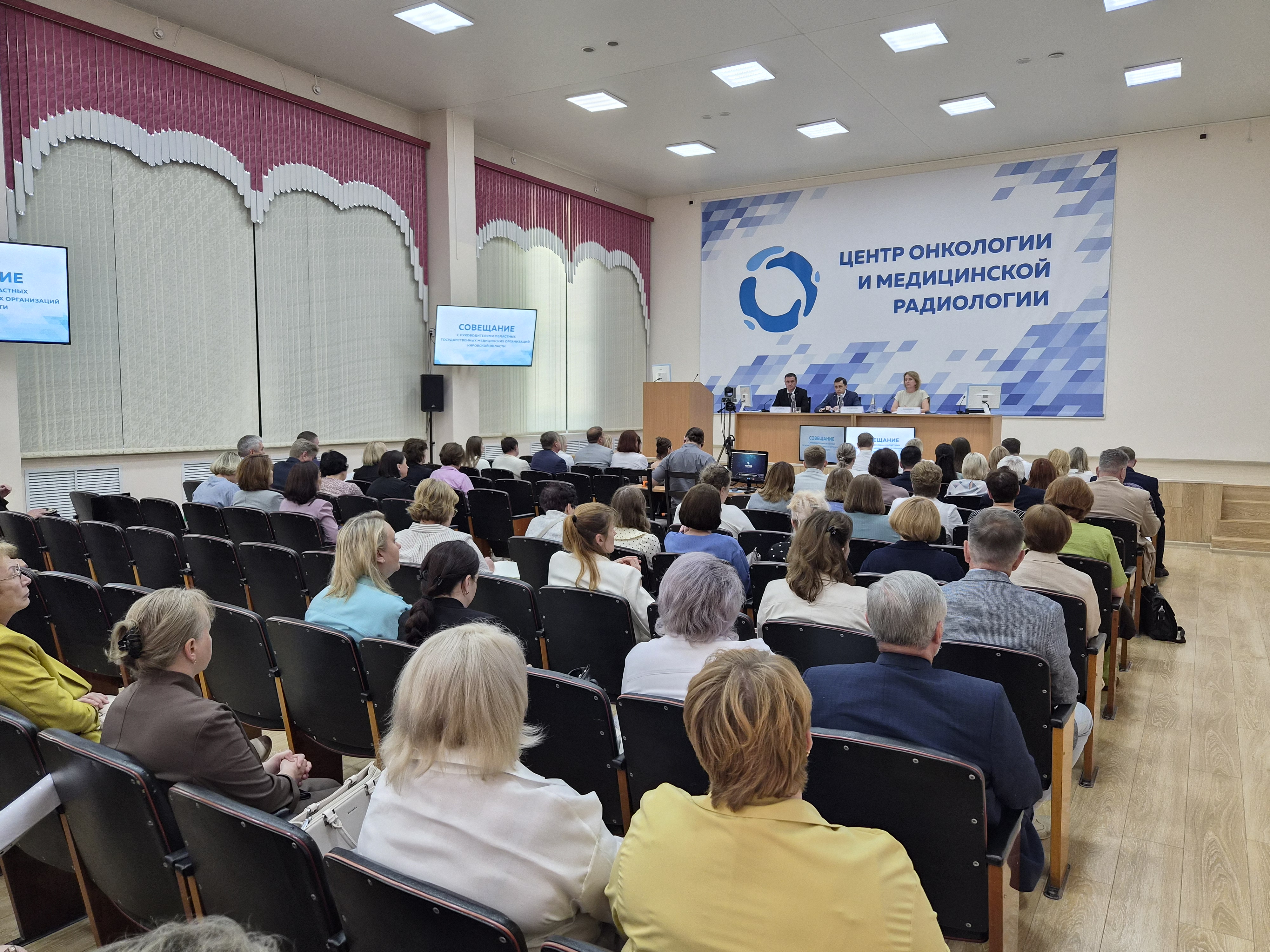 В Кировской области исследования КТ и МРТ стали доступнее