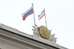 Кировские предприятия приглашаются на выставку «Крым - Юг России. Индустрия Здоровья и Красоты»