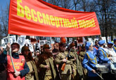 Празднование 70-летнего юбилея Великой Победы