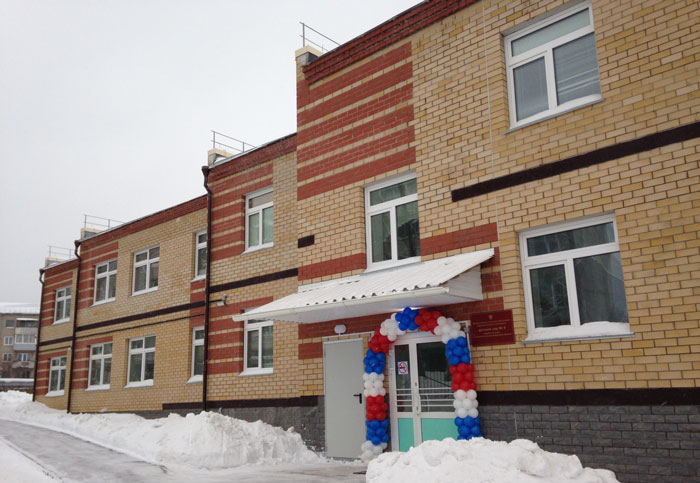 В Слободском районе открылся новый детский сад