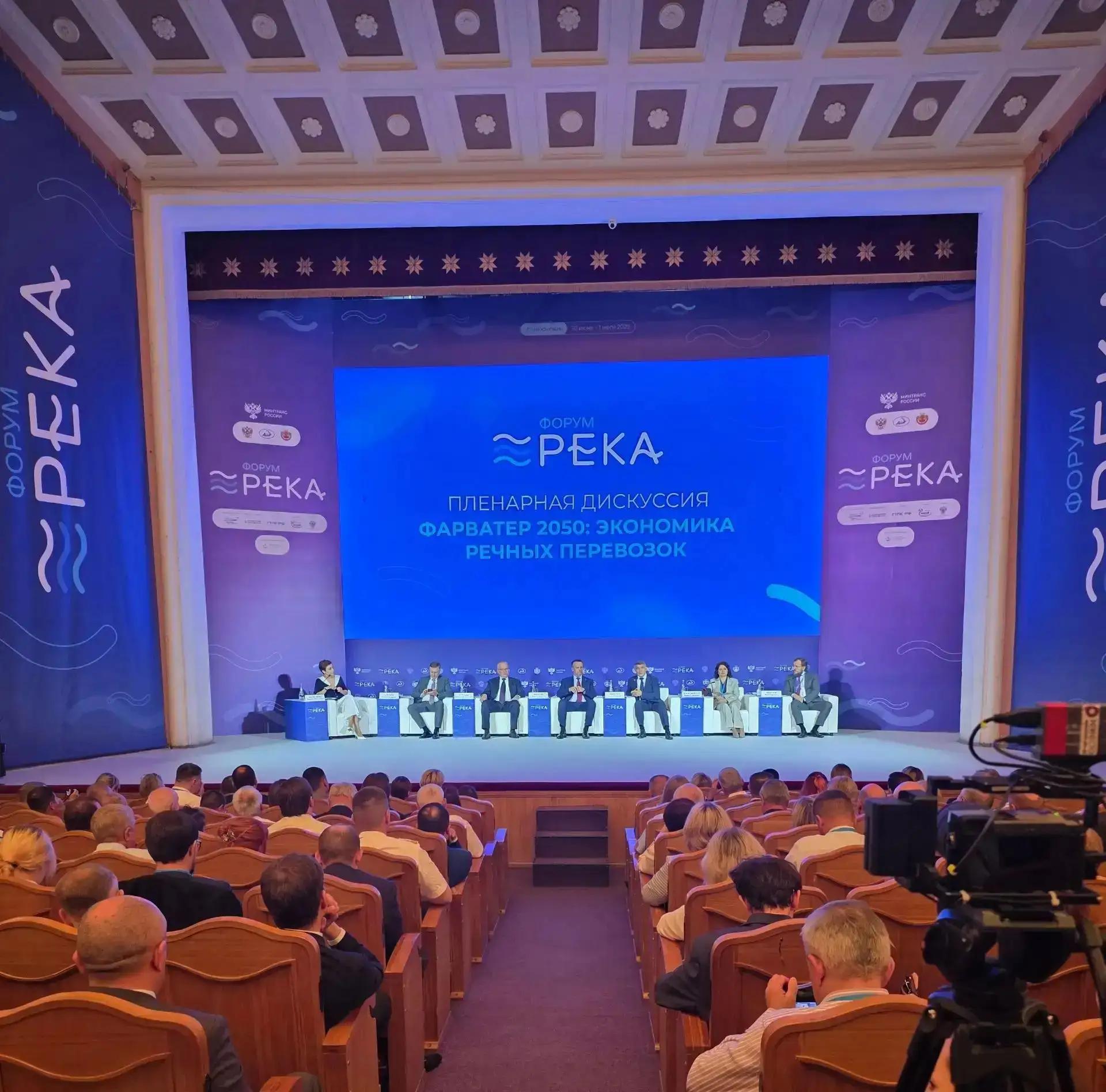 Александр Соколов представил потенциал использования реки Вятки на форуме «Река»