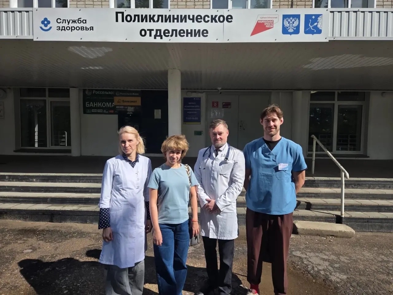Врачи трех специализированных клиник областного центра помогли жителям Советского района