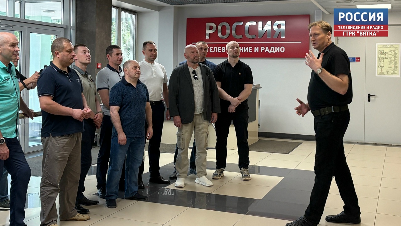 Участники «Вятского корпуса» увидели, как работает телевидение