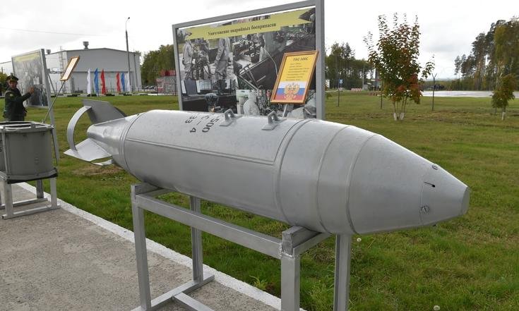 В России завершена работа по ликвидации химического оружия
