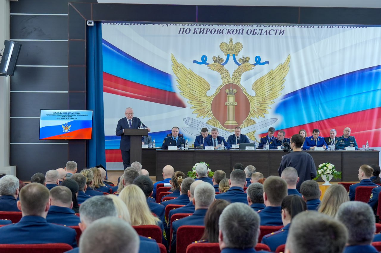 В Кировской области расширены возможности для социализации осужденных 