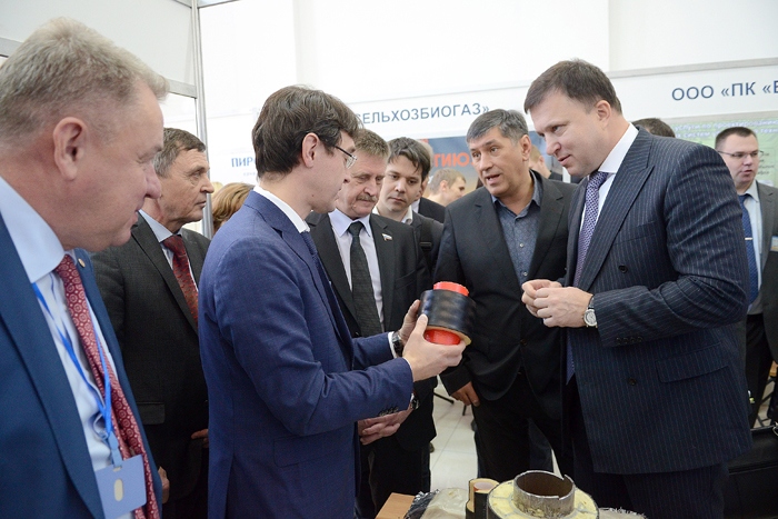 В Кирове открылся межрегиональный форум «Эффективная энергетика и ресурсосбережение»