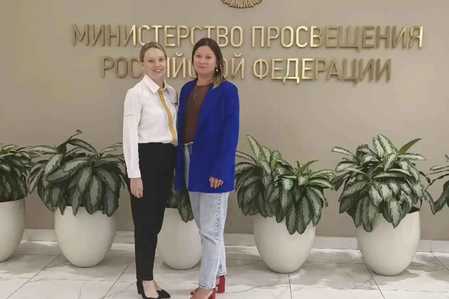 Кировчане приняли участие во Всероссийской конференции «Служение Отечеству как признание молодёжи»