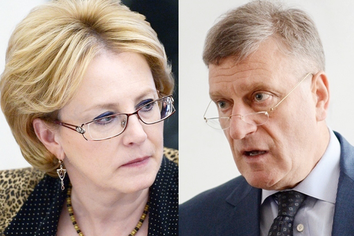 В Кировскую область приедет десант лучших специалистов Минздрава РФ