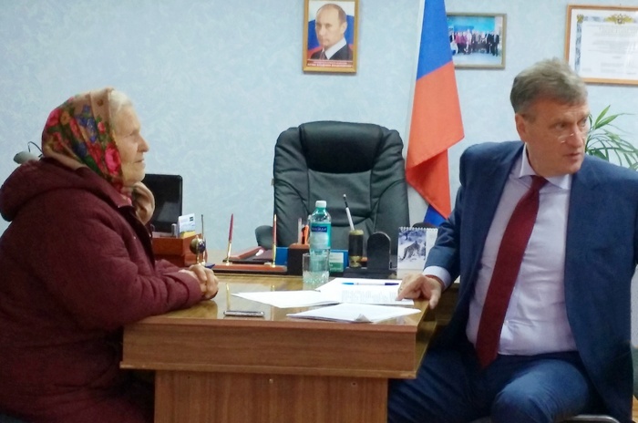 Власть не может быть «не у дел»
