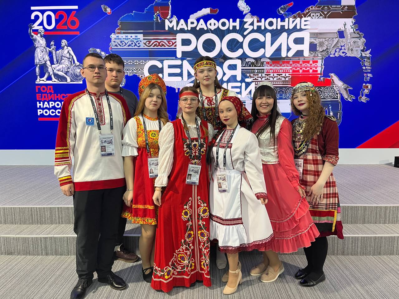 Кировская область приняла участие в марафоне «Россия – семья семей»
