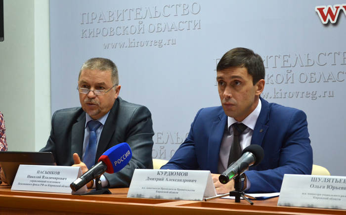 До 1 октября льготникам можно определиться с набором социальных услуг