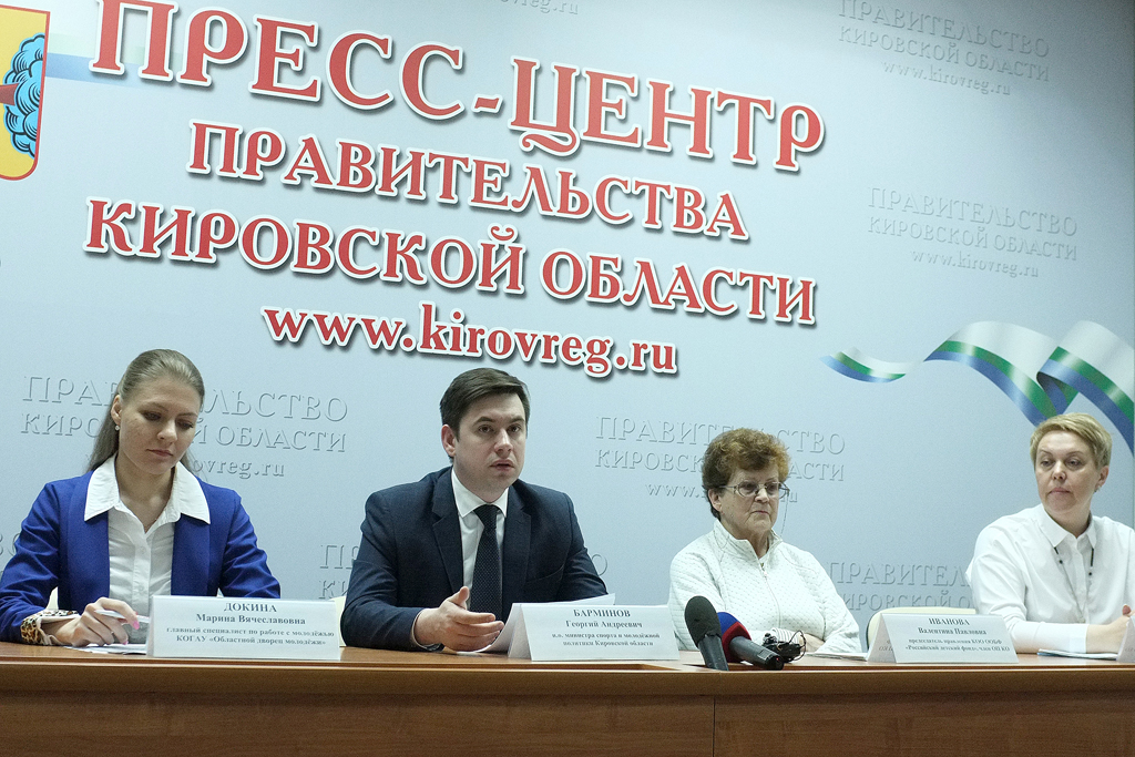 Более 60 организаций поддержат акцию «Добровольцы – детям» в Кировской области