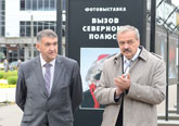 Открытие выставки «Вызов Северному полюсу» с участием Дмитрия Шпаро