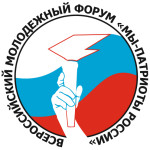 Пройдет Всероссийский молодежный образовательный историческо-краеведческий слет 