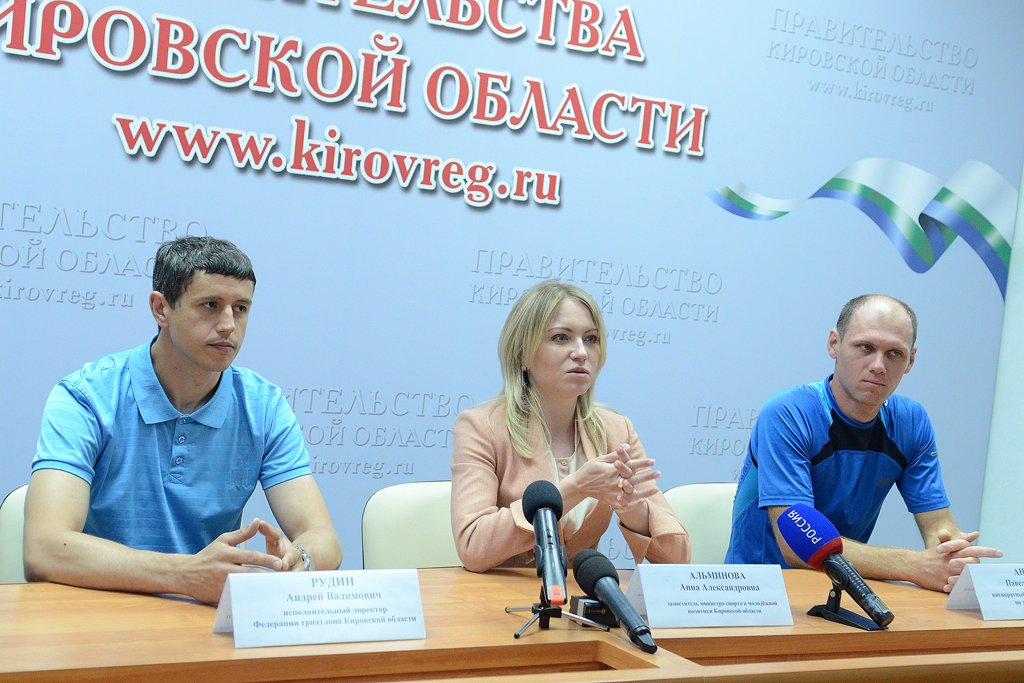 Сильнейшие триатлеты страны приедут в Кировскую область