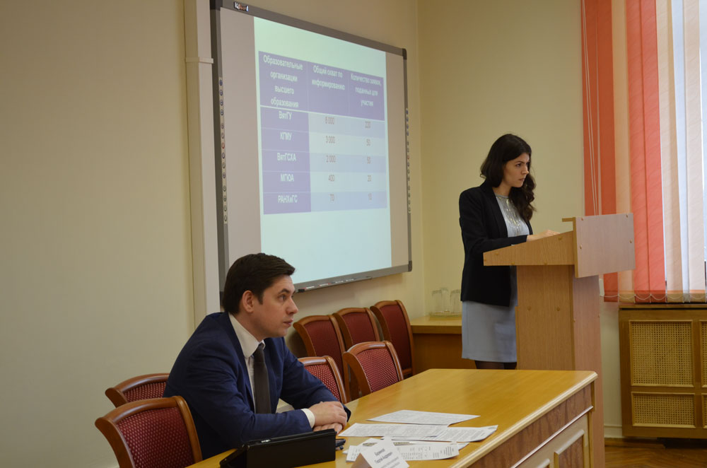 Более 100 экспертов будут оценивать проекты на молодёжный форум ПФО «iВолга-2017»