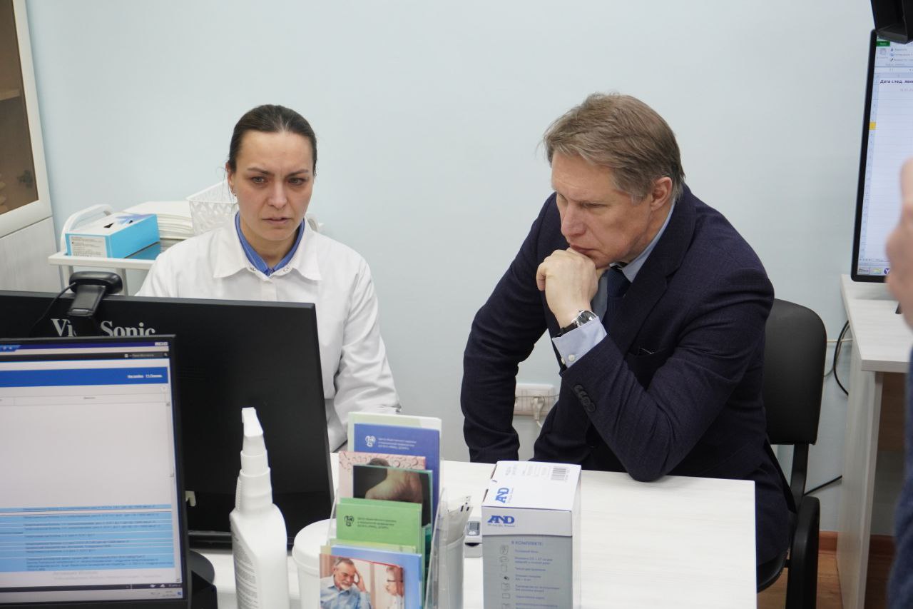 Национальный мессенджер MAX встал на службу здоровья жителей Кировской области