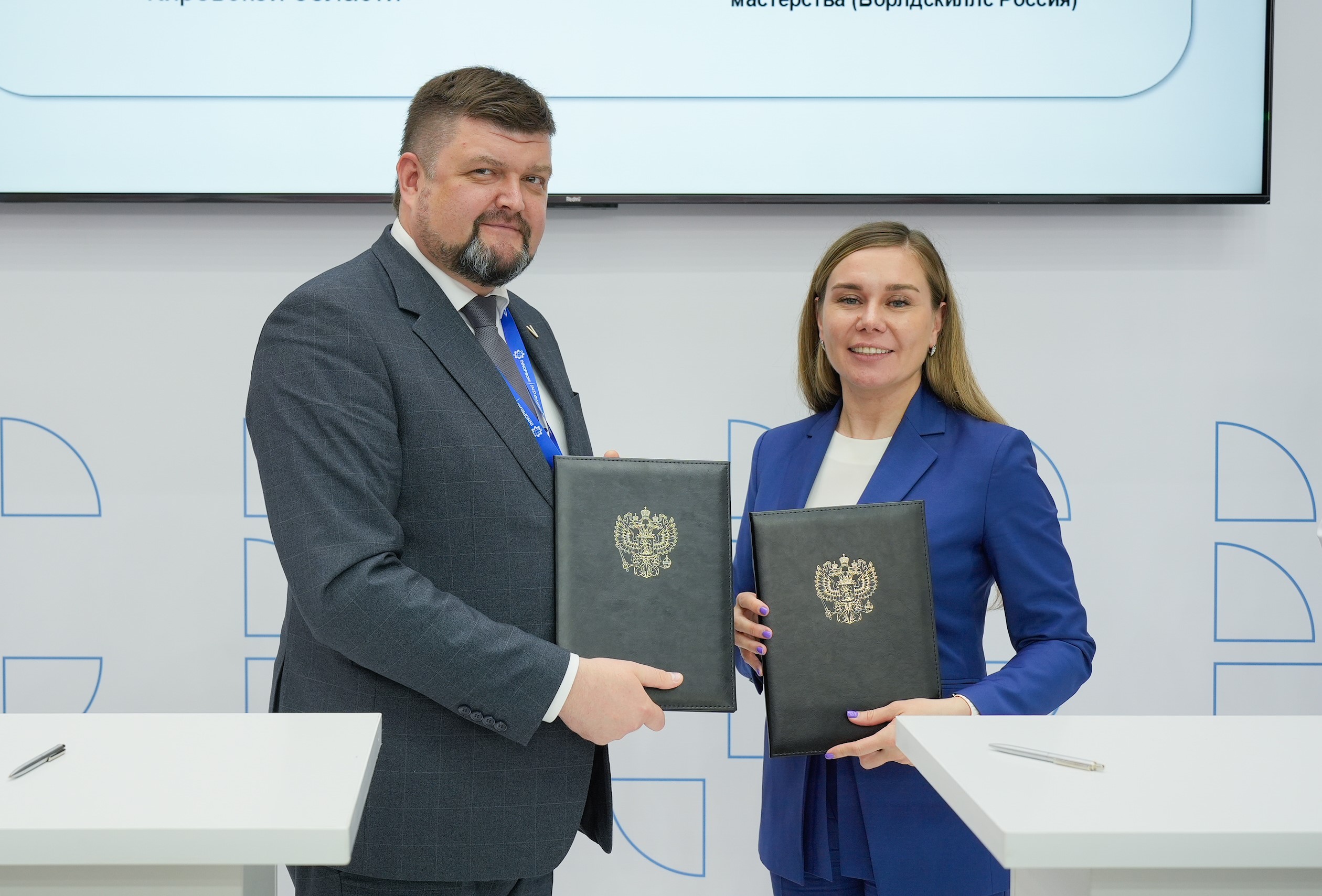 Кировская область запустит кадровый проект для биоэкономики