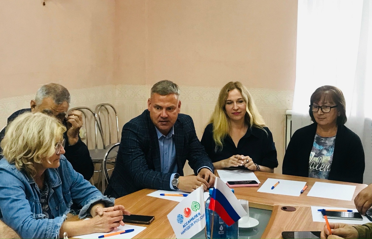 В Доме дружбы народов обсудили межнациональные отношения