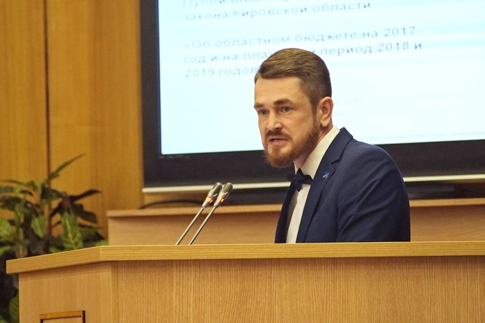 «Каждый бюджетный рубль должен быть потрачен максимально эффективно!»