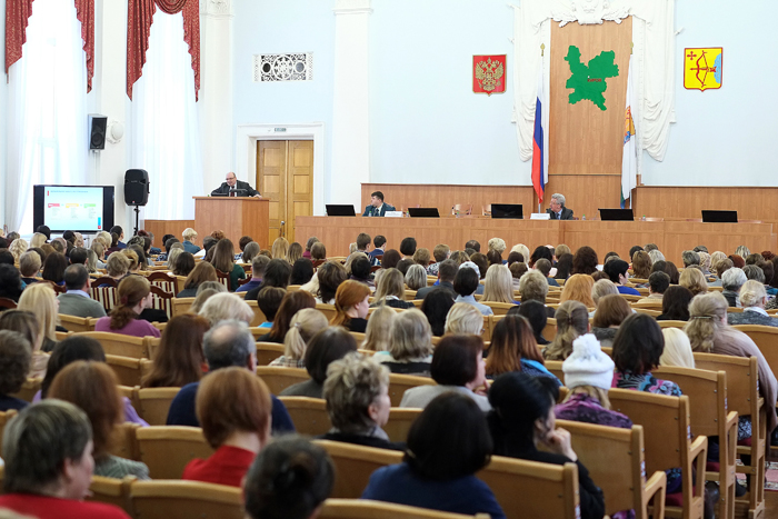 В Правительстве области состоялась открытая сессия для предпринимателей