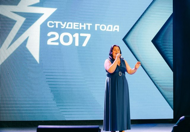 В Кировской области наградили победителей регионального этапа премии «Студент года»