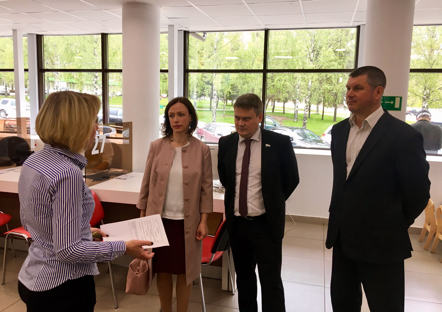 Узнать о задолженности по налогам теперь можно в офисах МФЦ